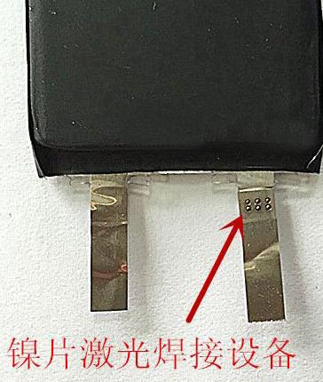 整理动力电池外壳激光焊接机所出现的常见问题